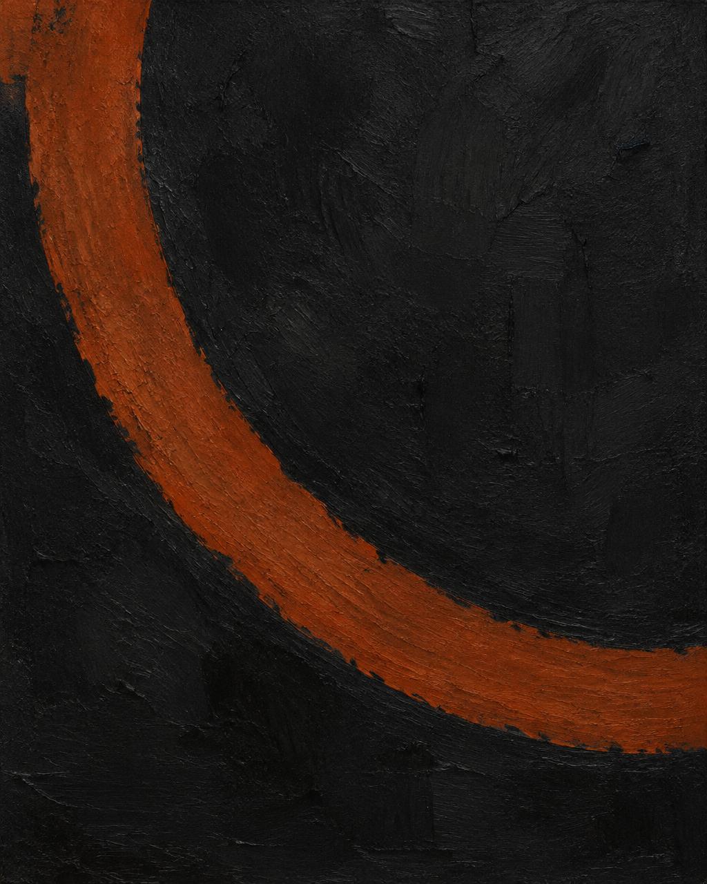 Rust Arc